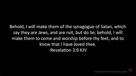 Revelation 3:9 KJV .